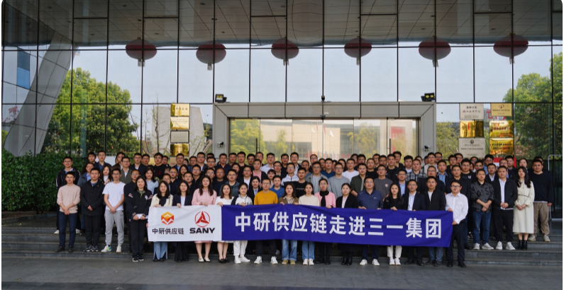 漳州市CPPM报考指定网站及联系方式_漳州市CPPM官方报名机构_APS授权机构查询