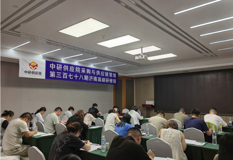 CPPM报考流程_宁德市APS授权机构查询_宁德市CPPM报考指定网站及联系方式